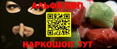 дурь Кунгур