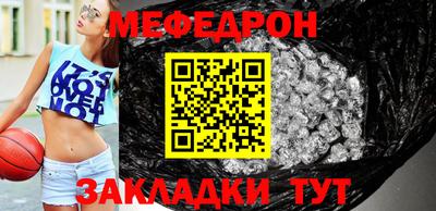 дурь Кумертау