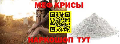 кокаин Кулебаки