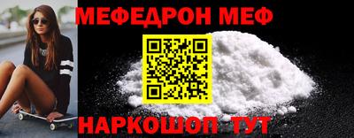 дурь Кунгур