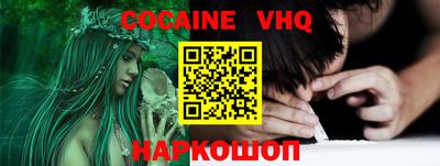 дурь Кумертау