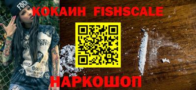 дурь Кунгур