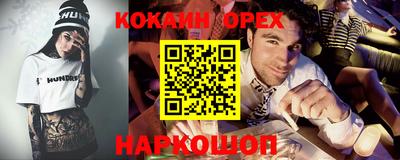 дурь Кунгур