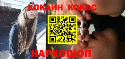 дурь Кумертау