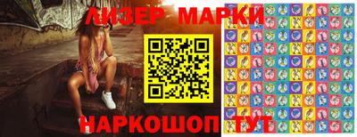 дурь Кумертау