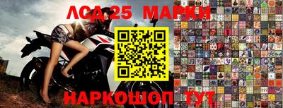 дурь Кумертау