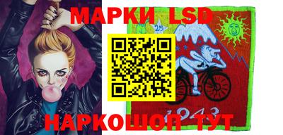 дурь Кумертау