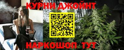 дурь Кунгур