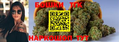 кокаин Кулебаки
