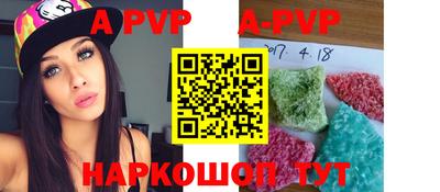 дурь Кунгур