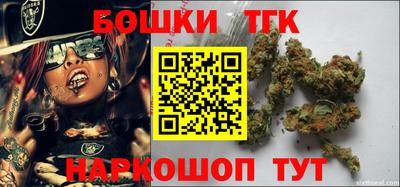 кокаин Кулебаки