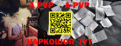 дурь Кумертау