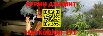 кокаин Кулебаки