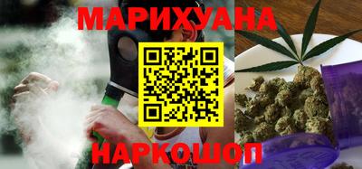 кокаин Кулебаки