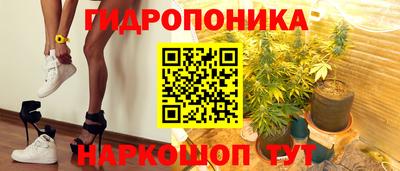 дурь Кунгур