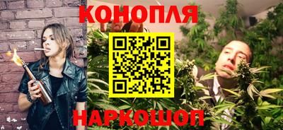 дурь Кумертау
