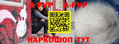 дурь Кумертау
