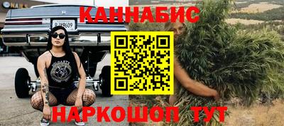 дурь Кунгур