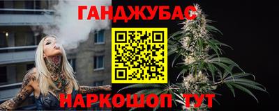 дурь Кумертау