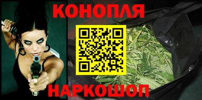 дурь Кунгур