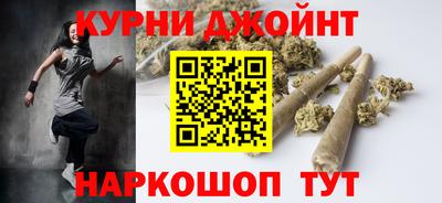 дурь Кумертау