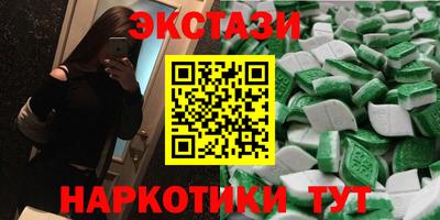 дурь Кумертау