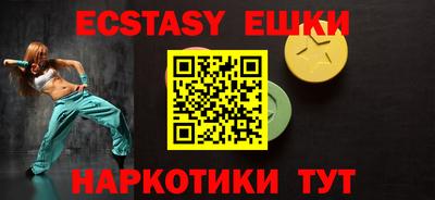 дурь Кунгур