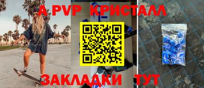 дурь Кунгур