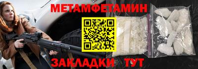 дурь Кумертау