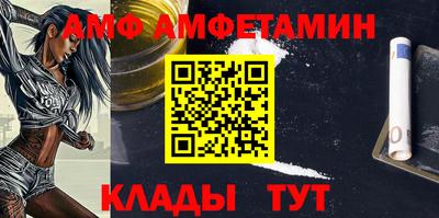 дурь Кунгур