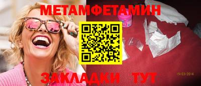 дурь Кумертау