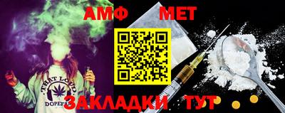 дурь Кумертау