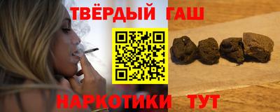 кокаин Кулебаки