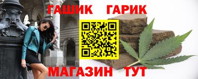 кокаин Кулебаки