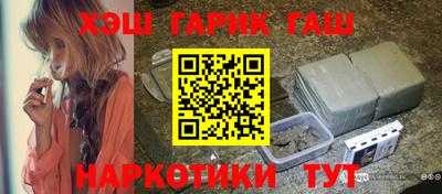дурь Кумертау