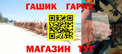 кокаин Кулебаки