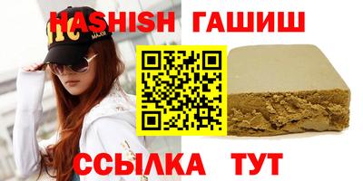 дурь Кумертау