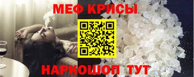 кокаин Кулебаки