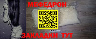 дурь Кунгур