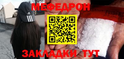 дурь Кунгур