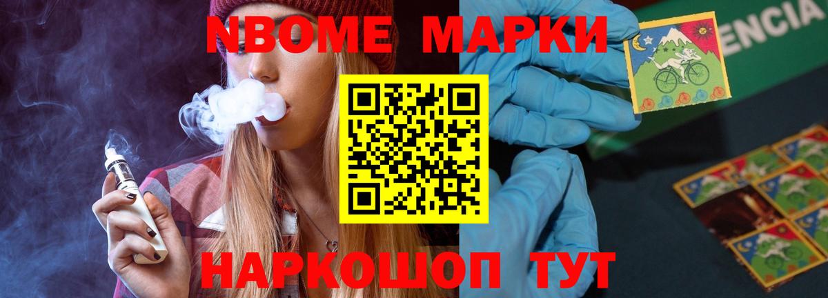 ЛСД экстази ecstasy  ЛСД экстази  Барабинск  Вход с VPN 
